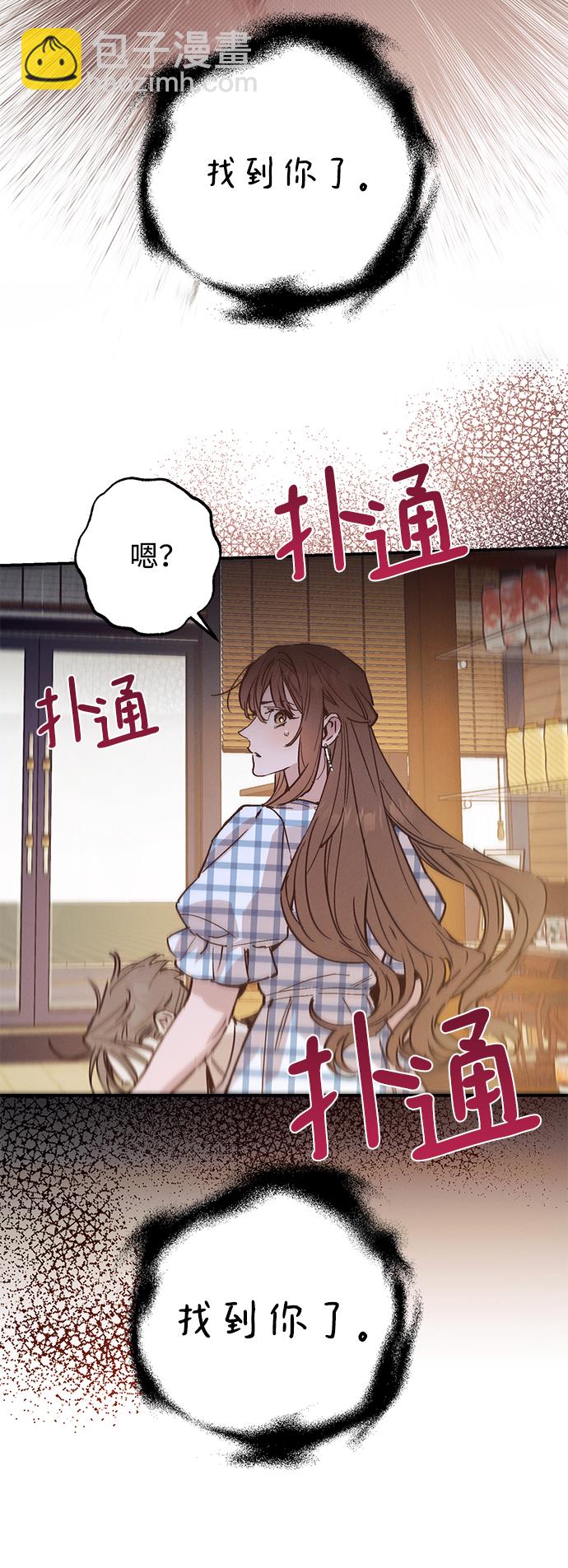 第48话24