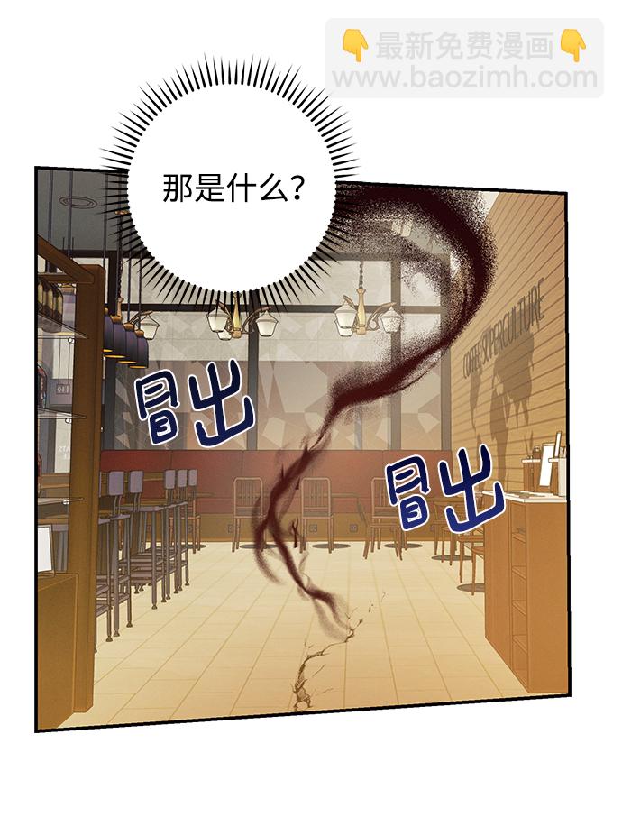 第48话26