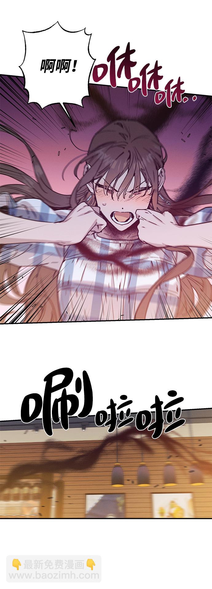 第48话29
