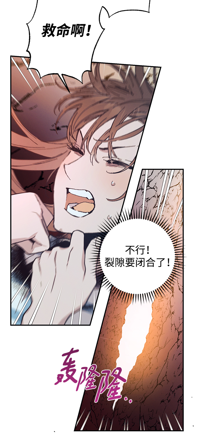 第48话32