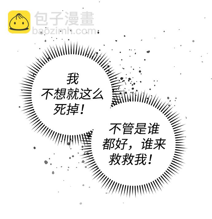 第48话33