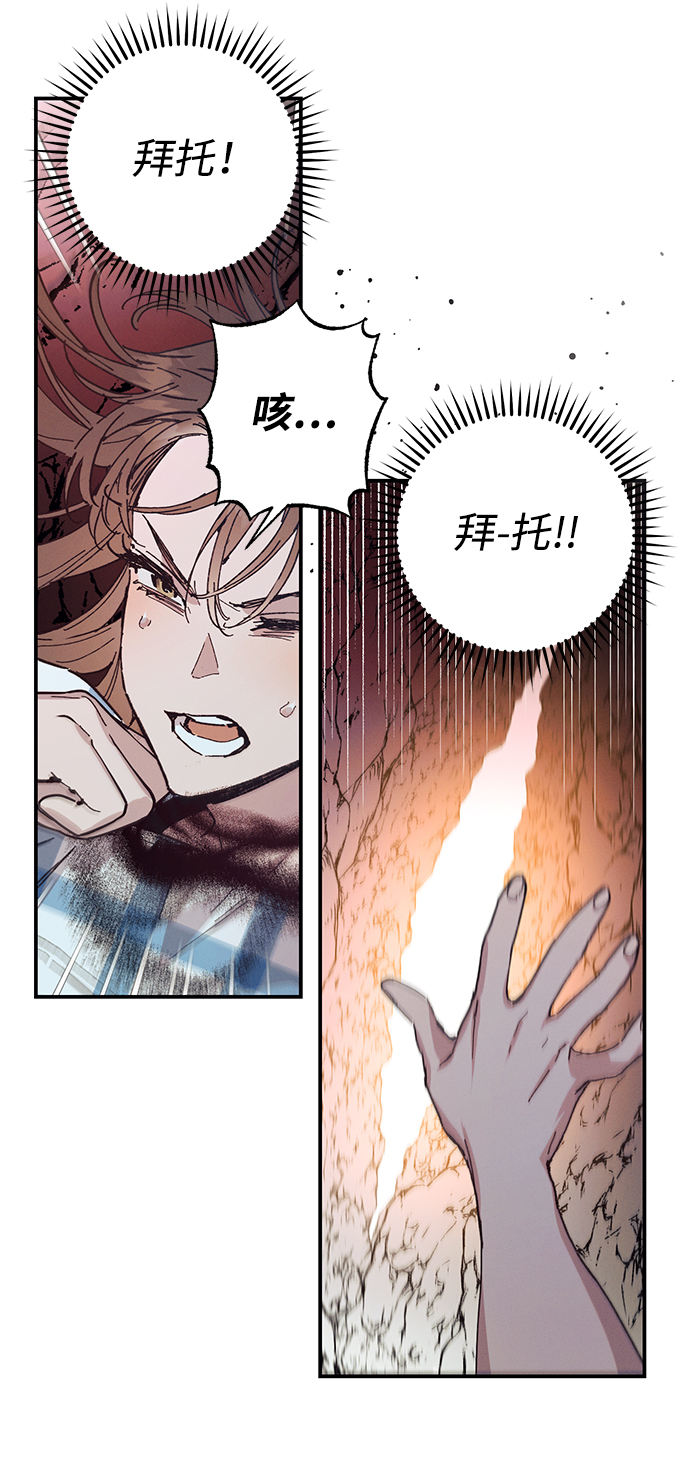第48话34