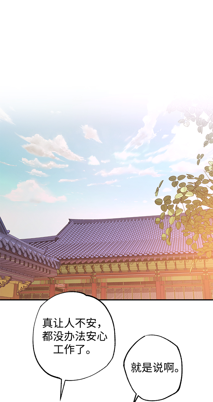 第48话35