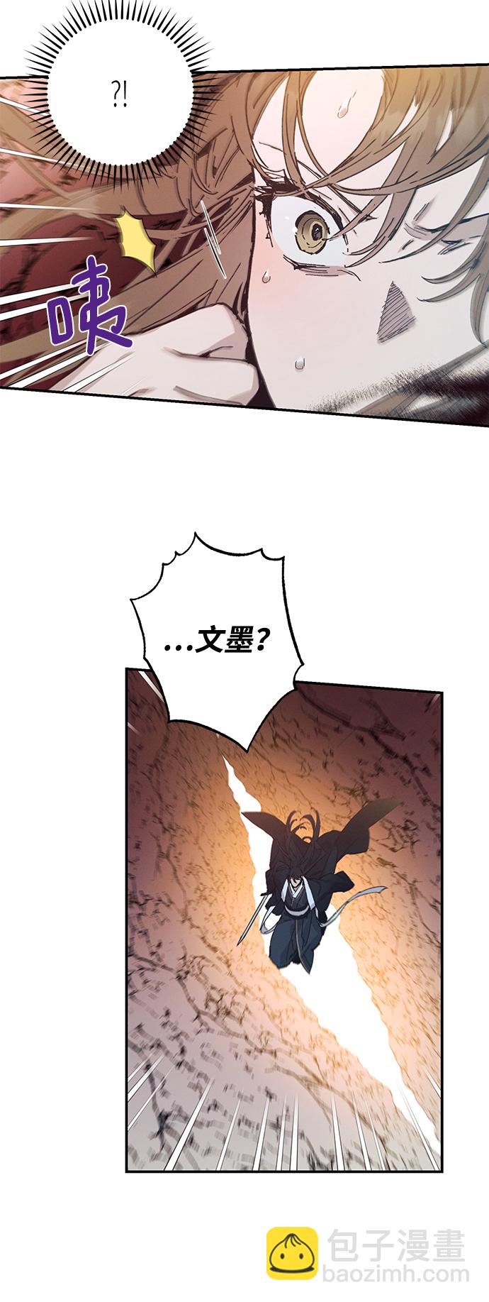 第48话39