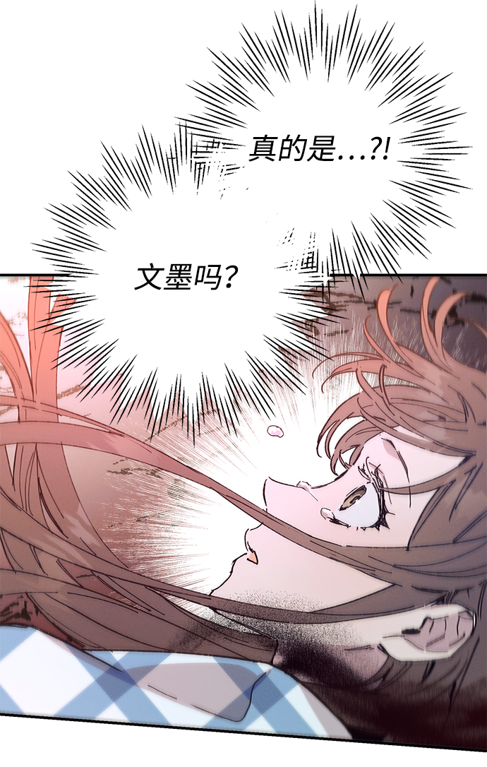 第48话41