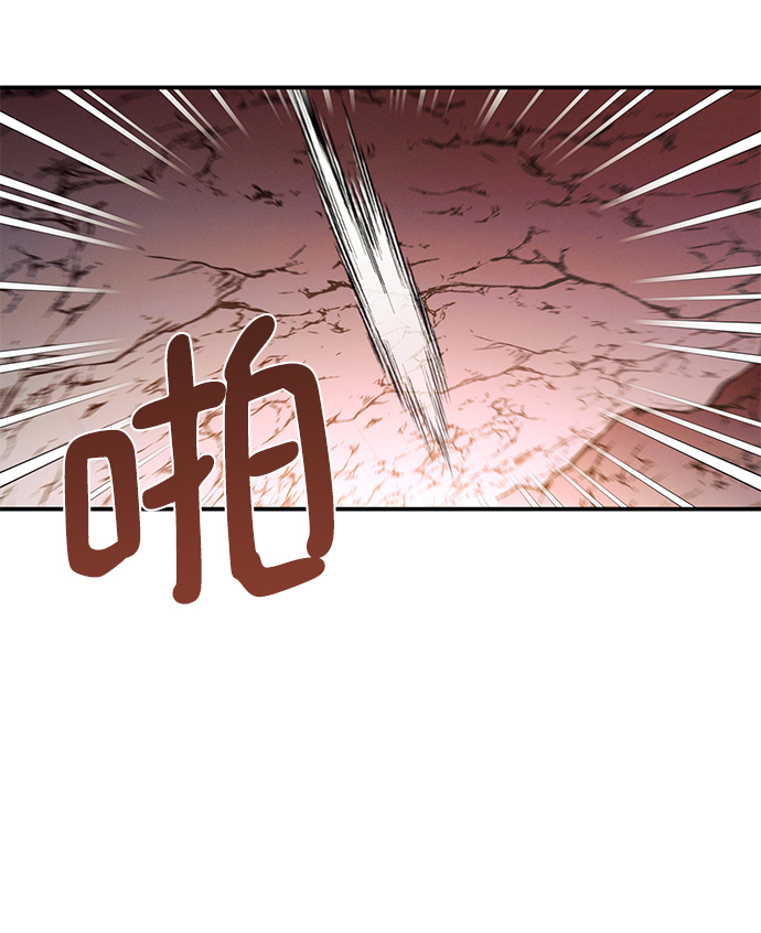 第48话44