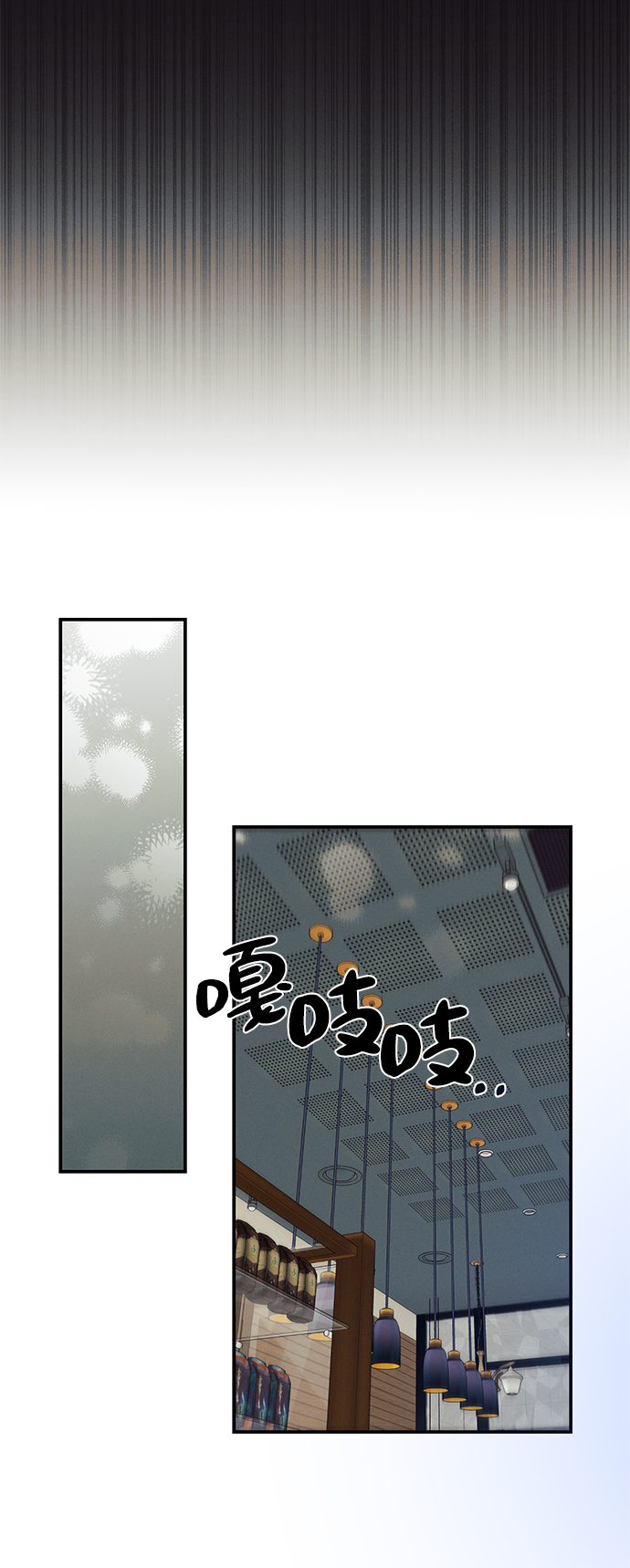 第48话6