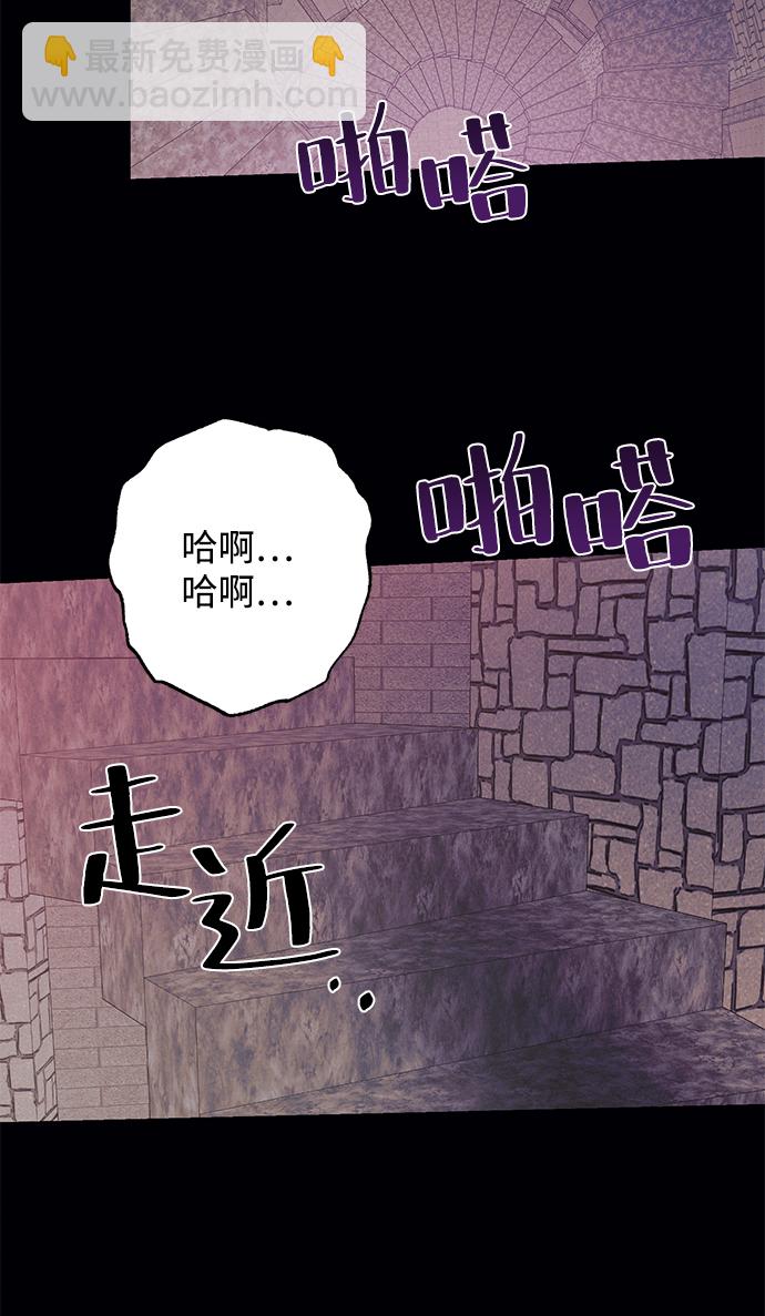 第49话16