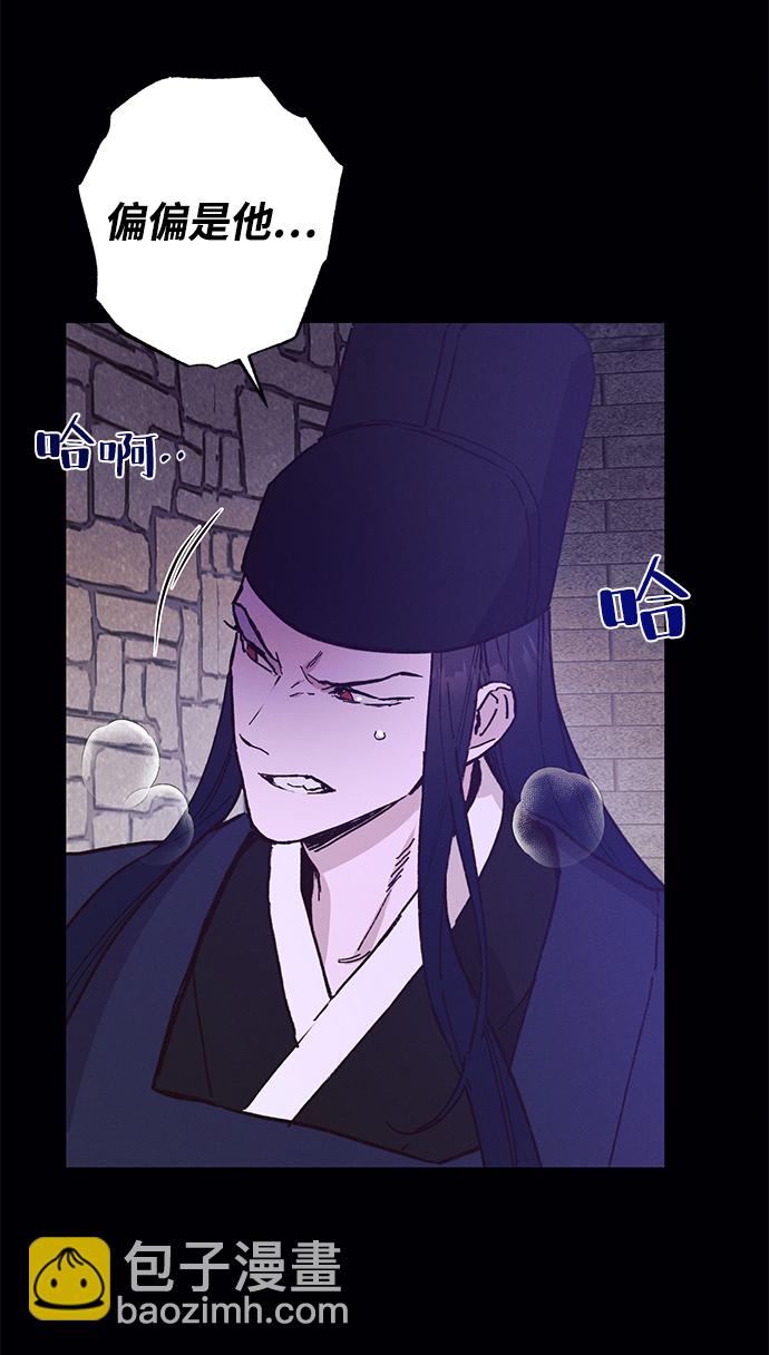 第49话19