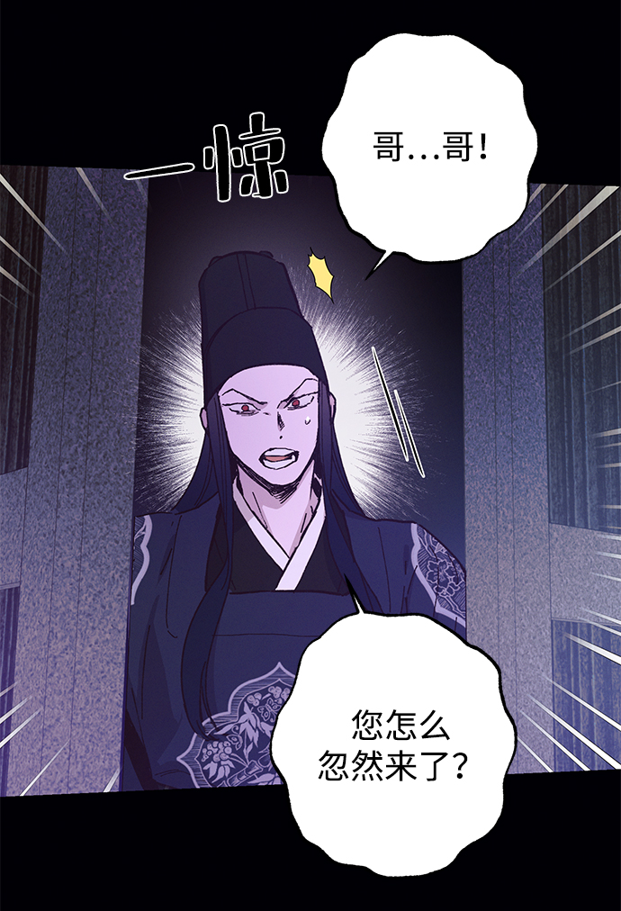 第49话22