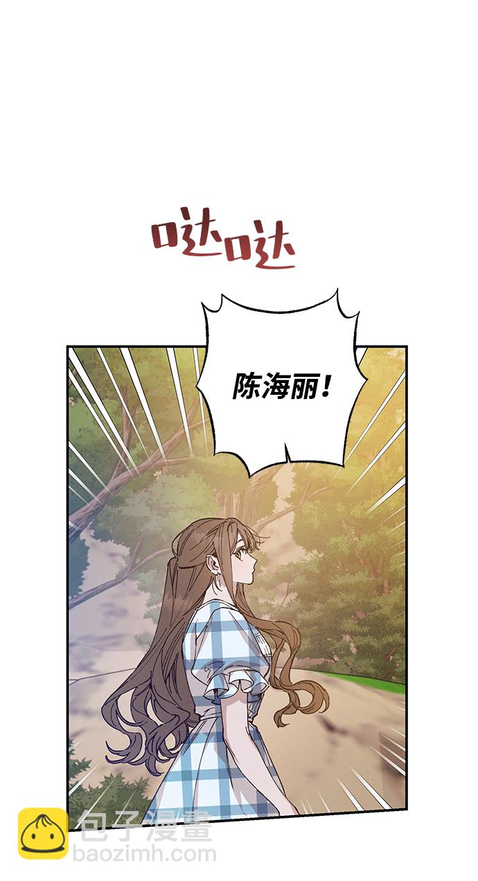 第49话31