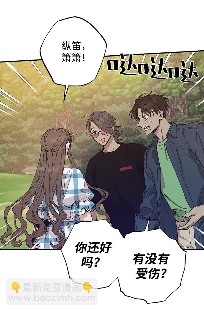 第49话32