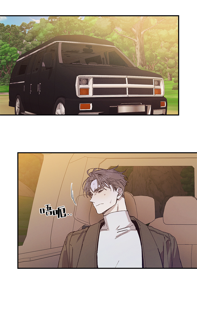 第49话34
