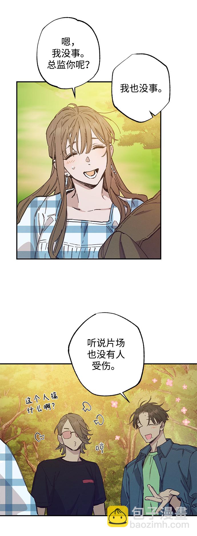 第49话38