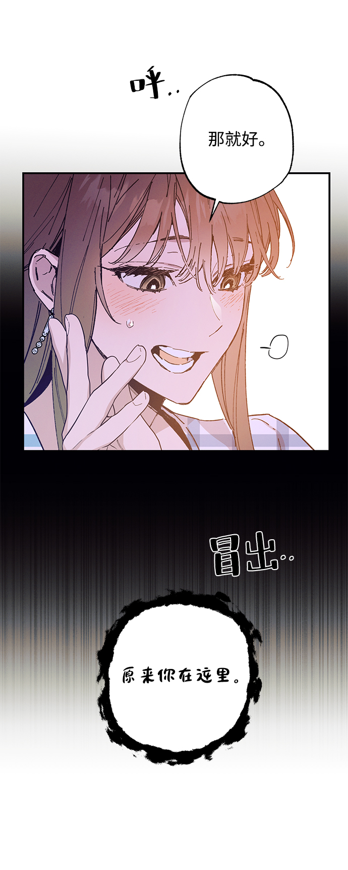 第49话39