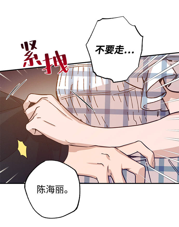 第49话9