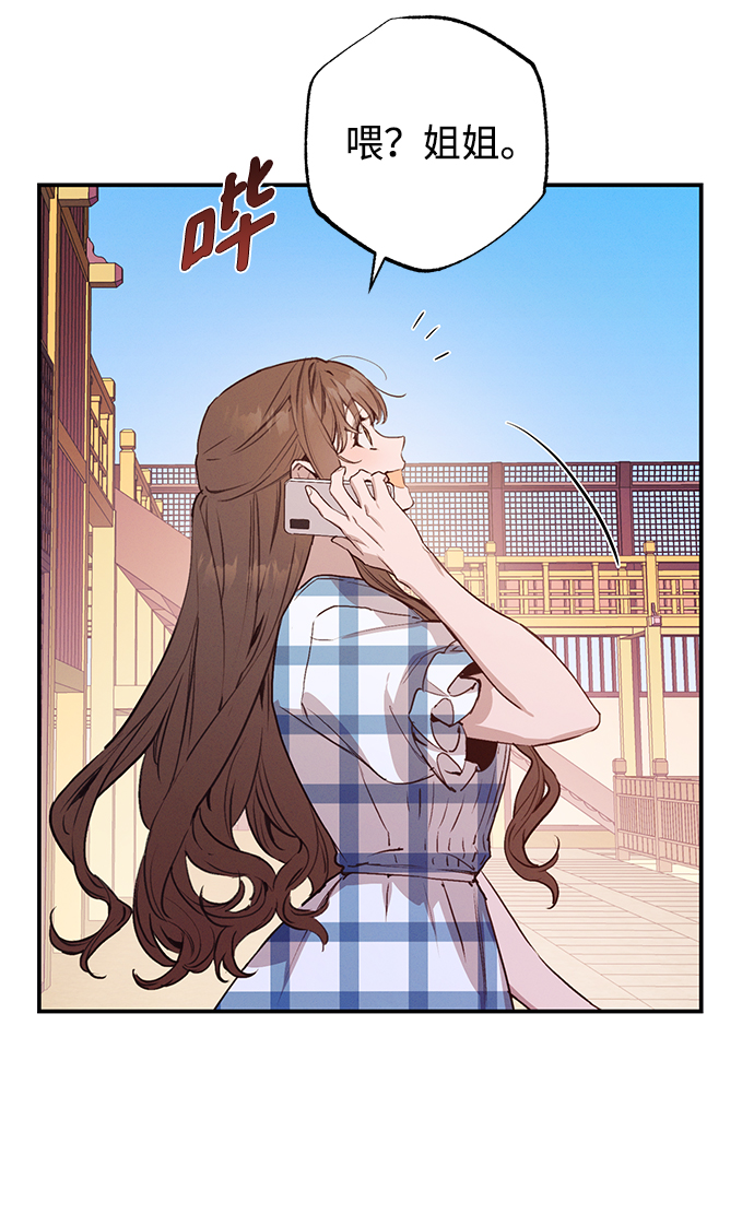 第50话14