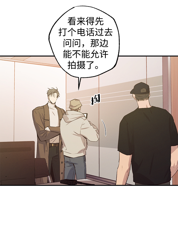 第50话19