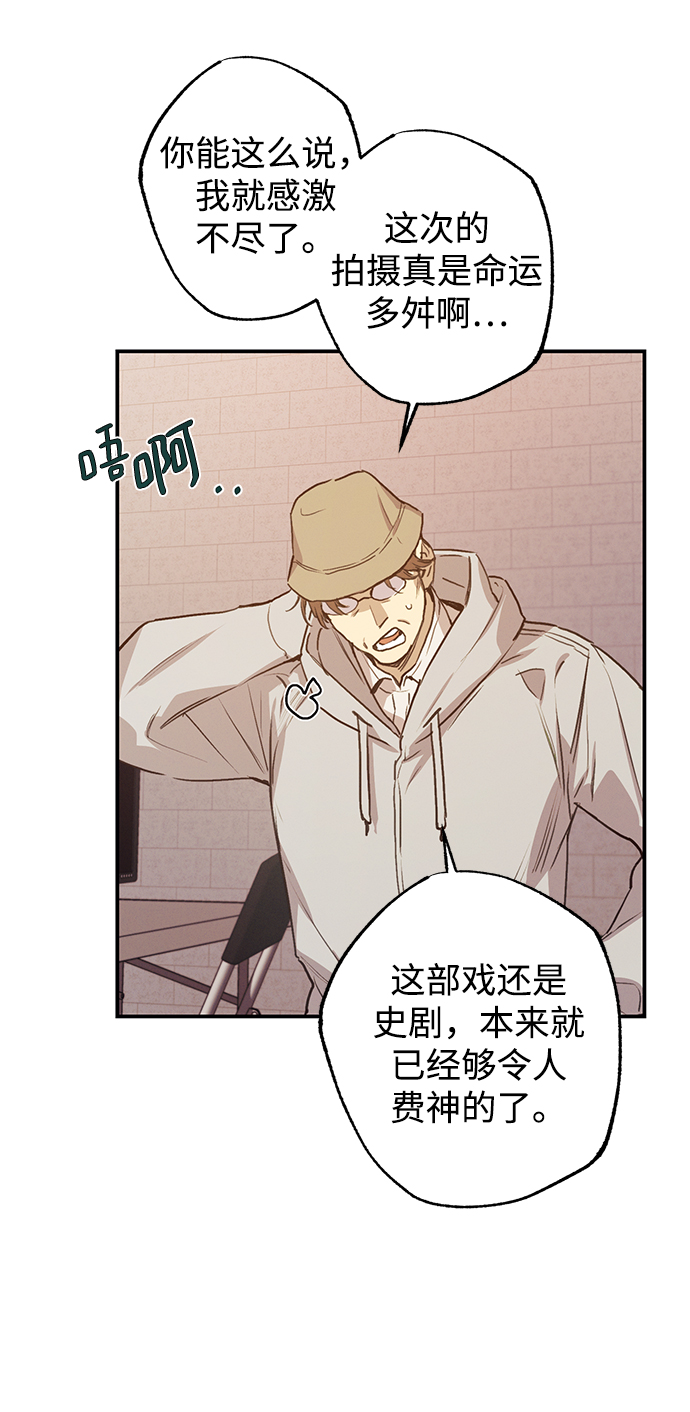 第50话21