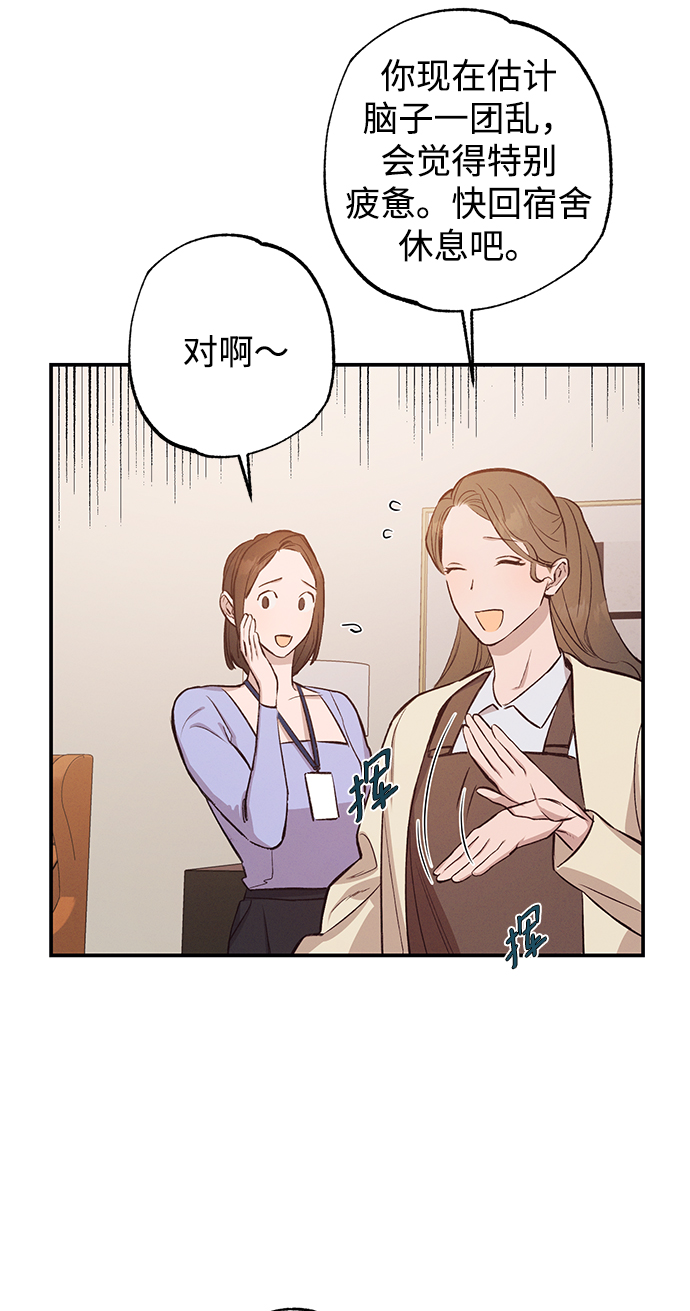 第50话25