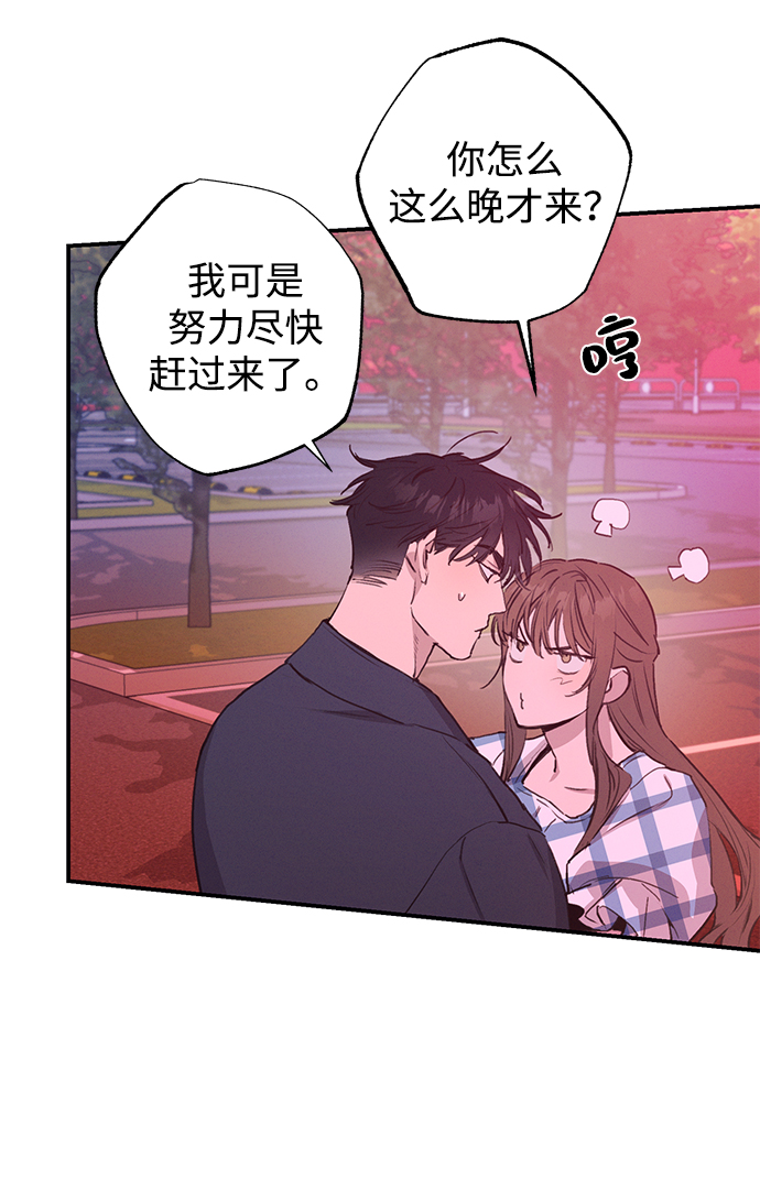 第50话38