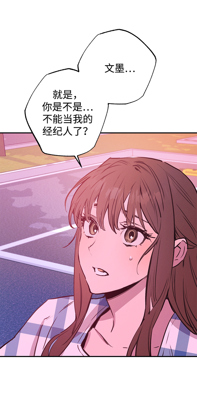 第50话41