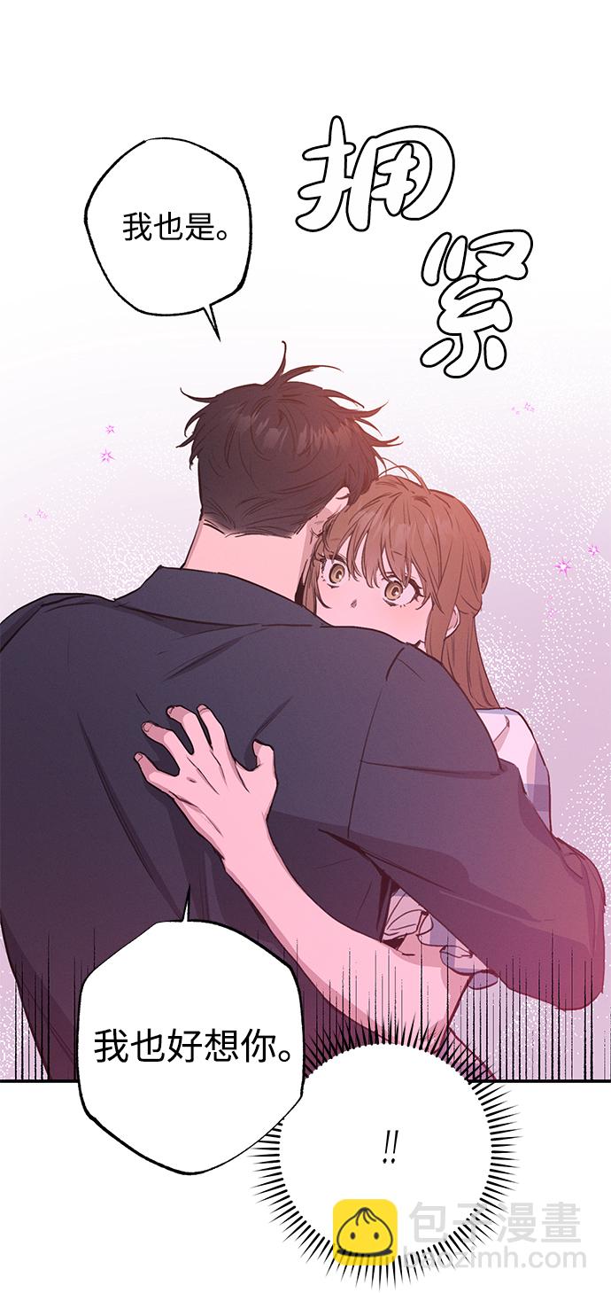 第50话46