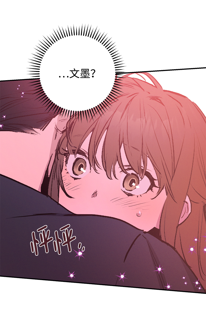 第50话47