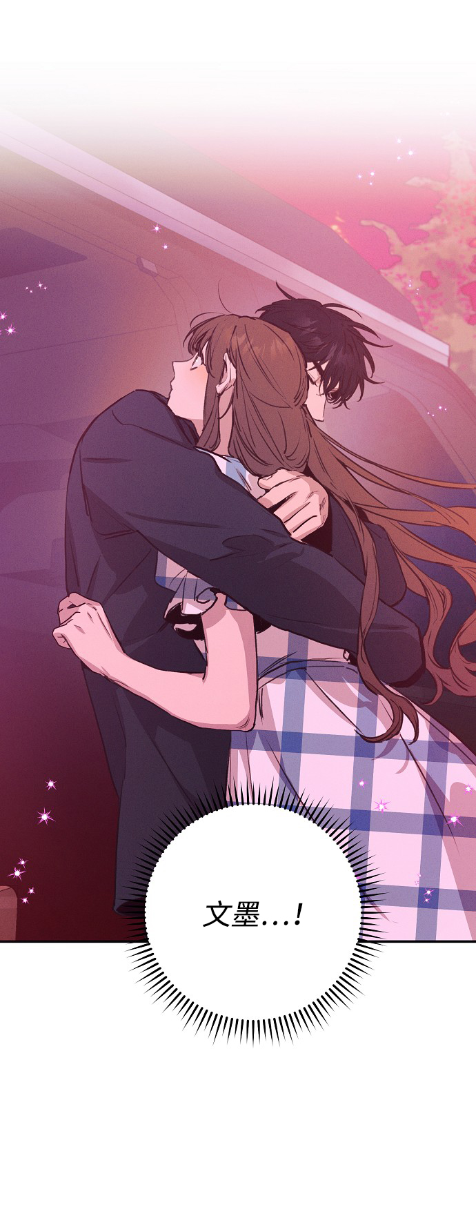 第51话1