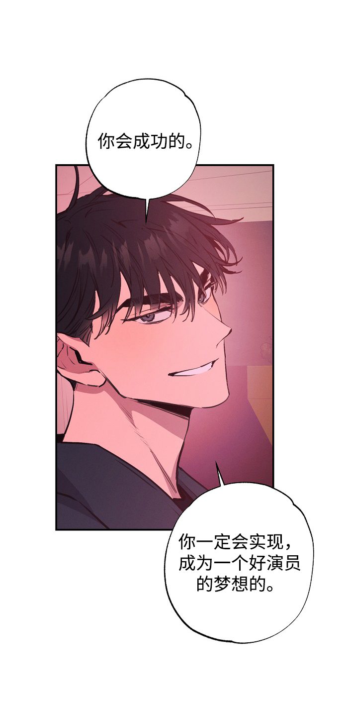第51话21