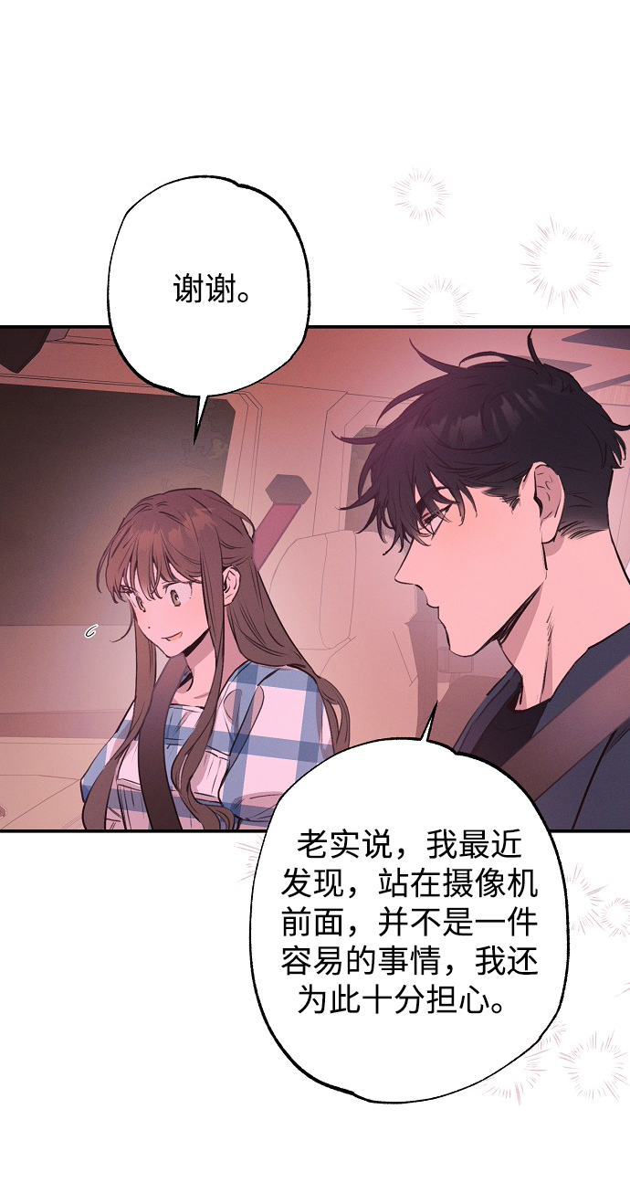 第51话22