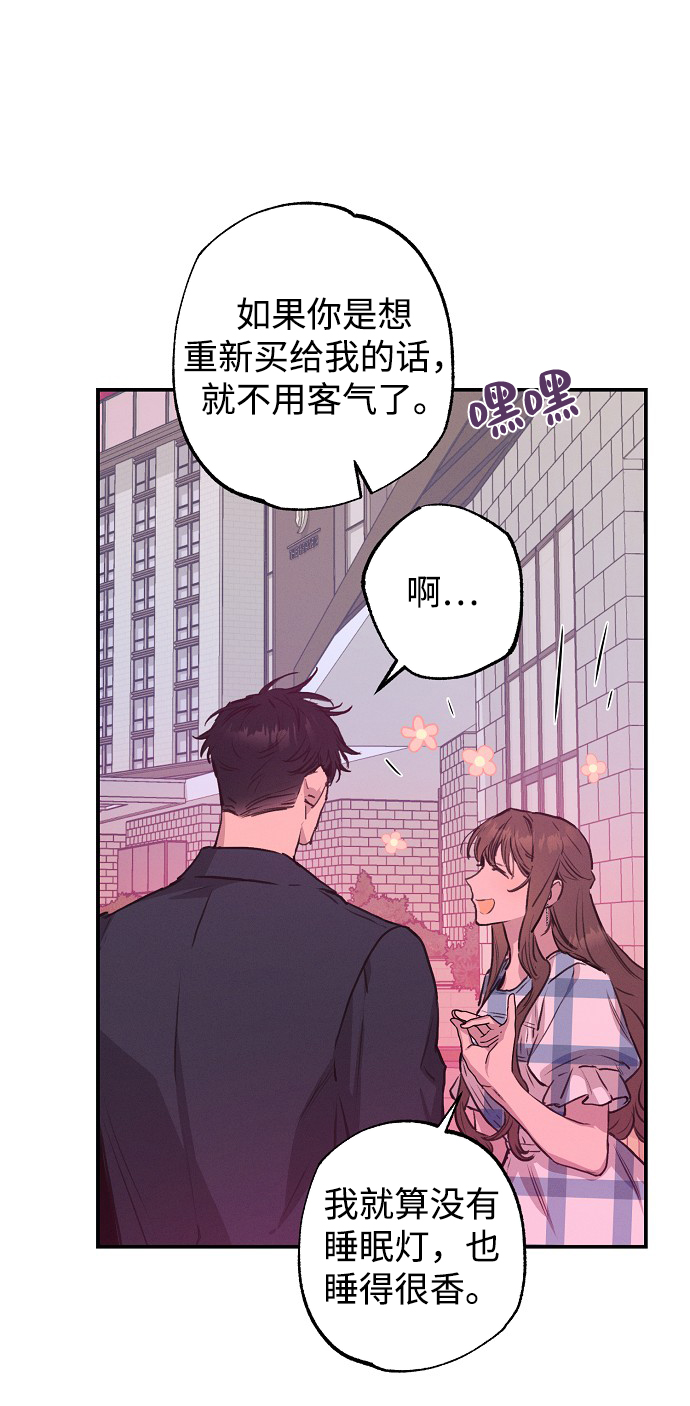第51话30