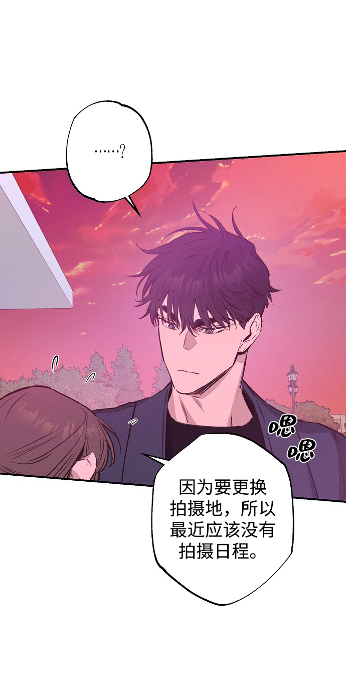 第51话34