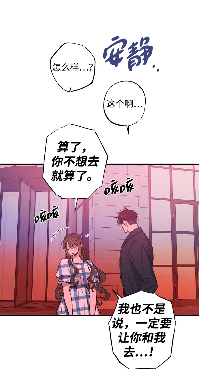 第51话38