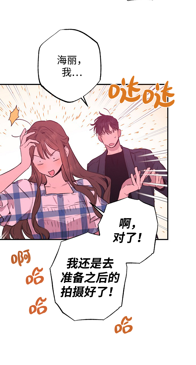 第51话39