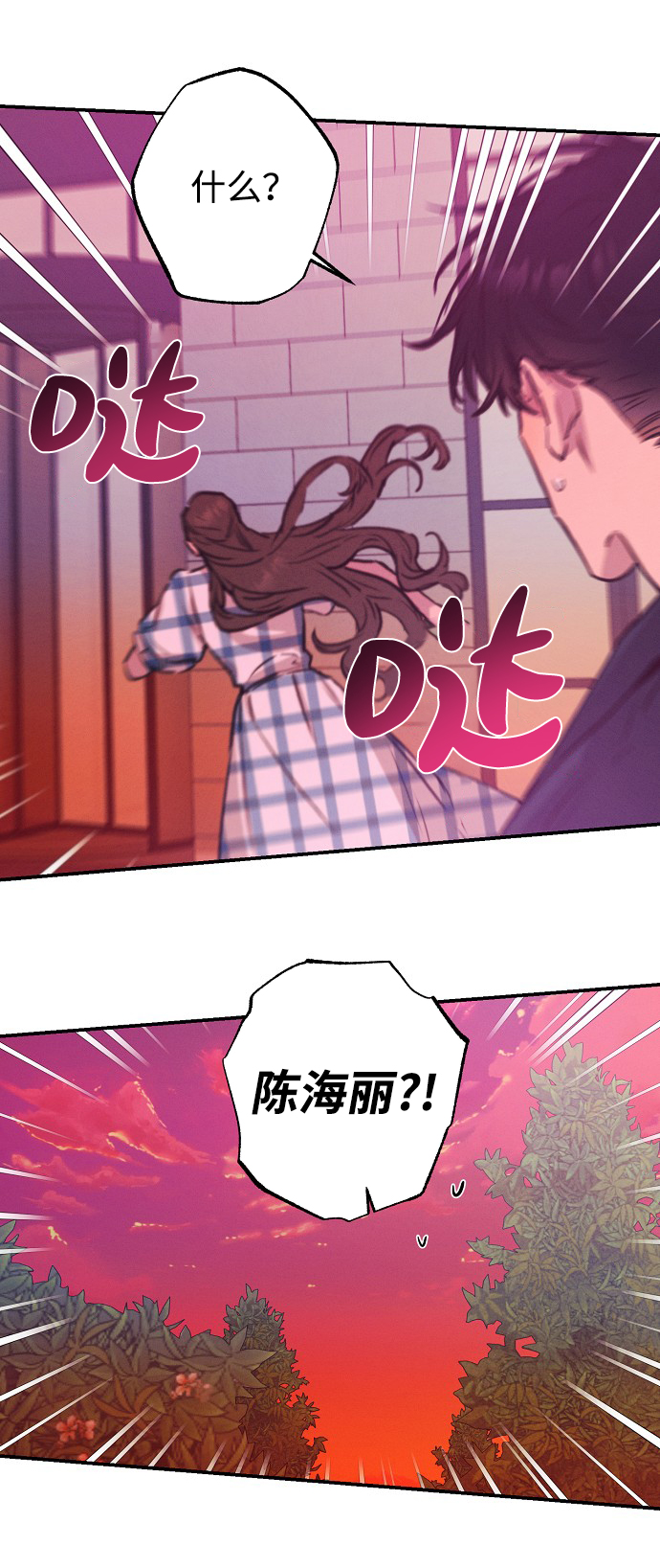 第51话40