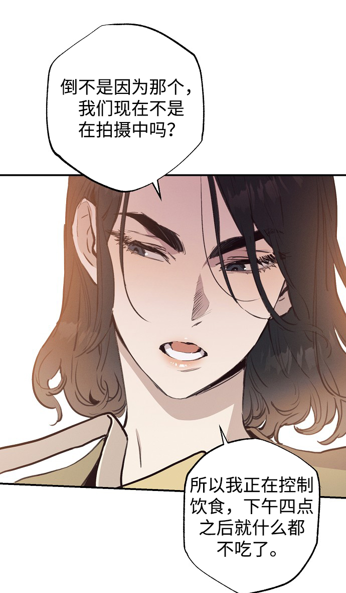 第52话18