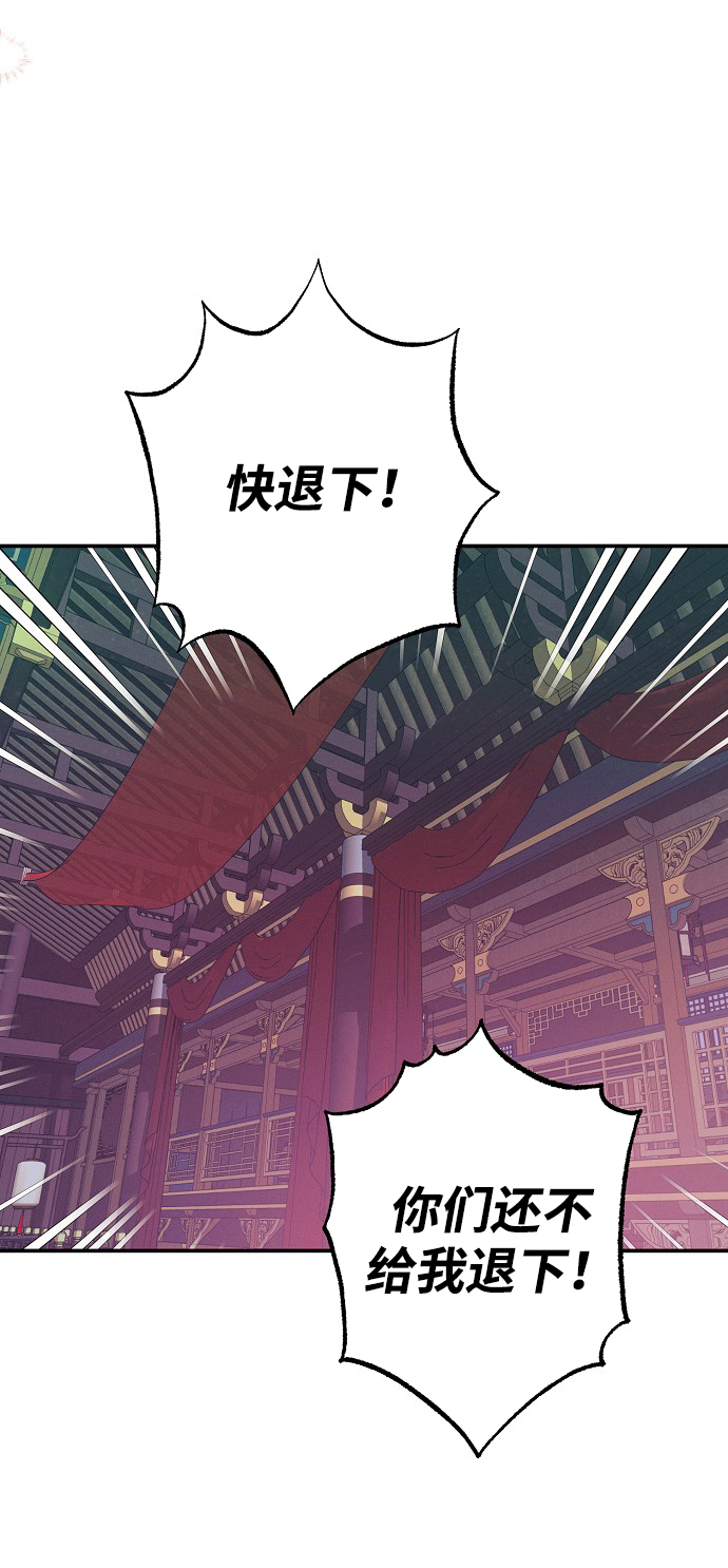 第52话28