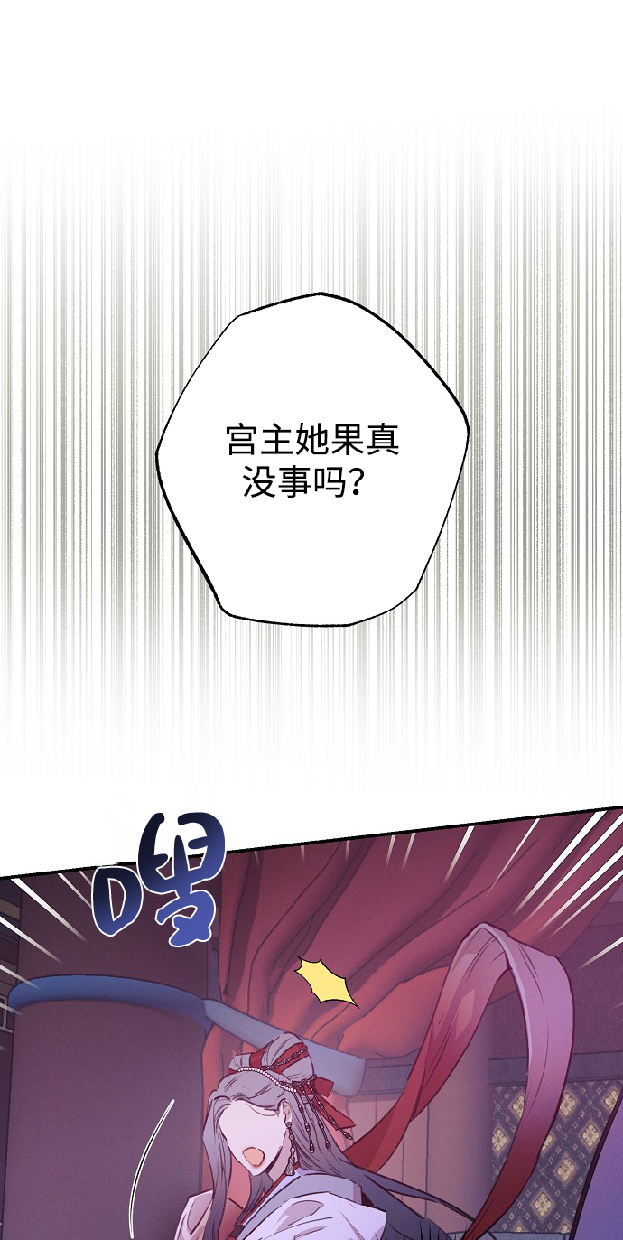 第52话36