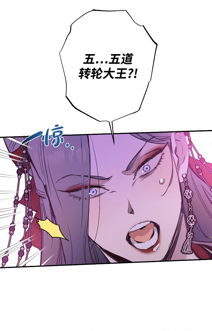 第52话39