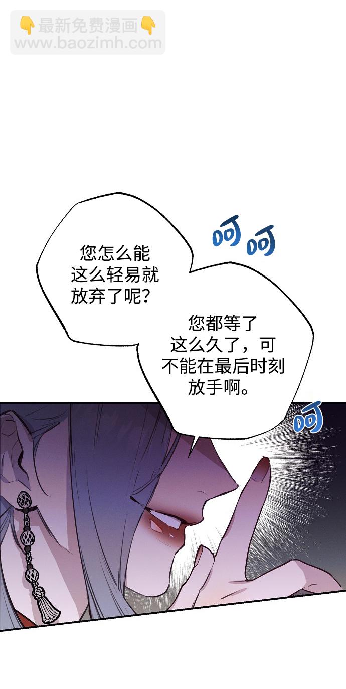第52话48