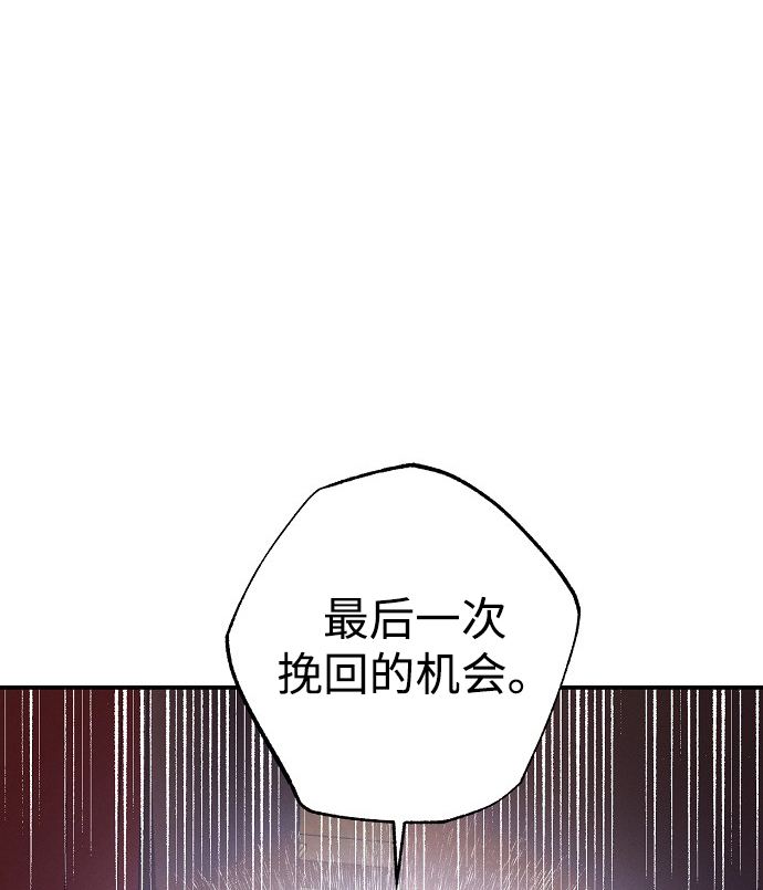 第53话31