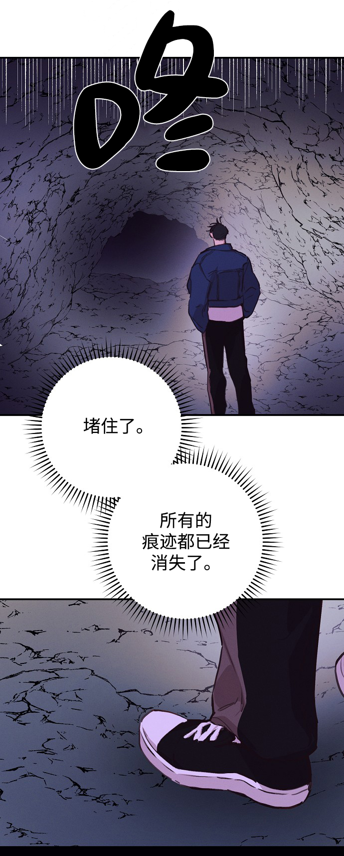 第53话34