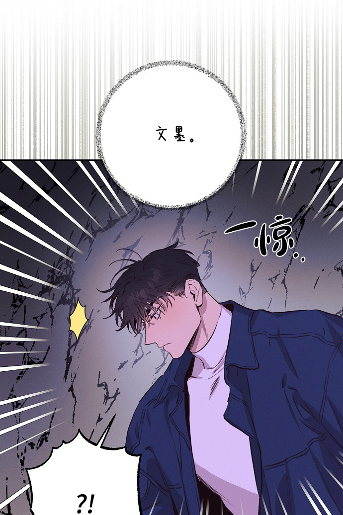 第53话36