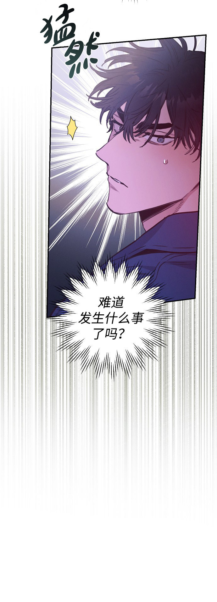 第53话38