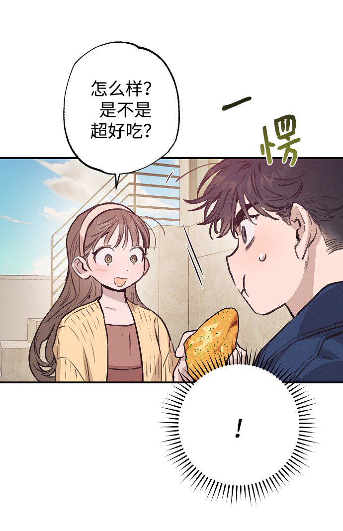 第53话52