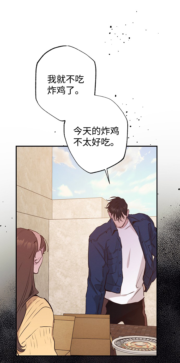 第54话15