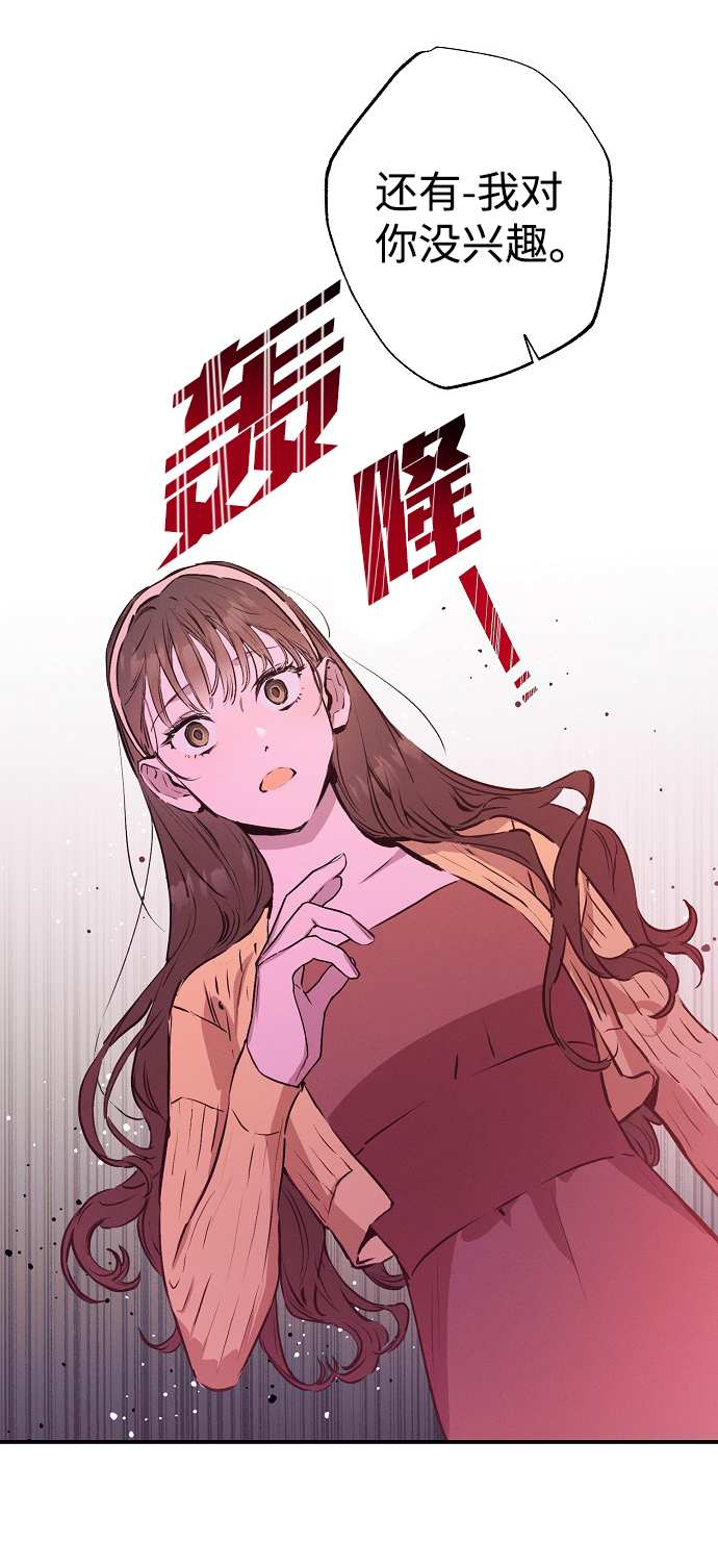 第54话18
