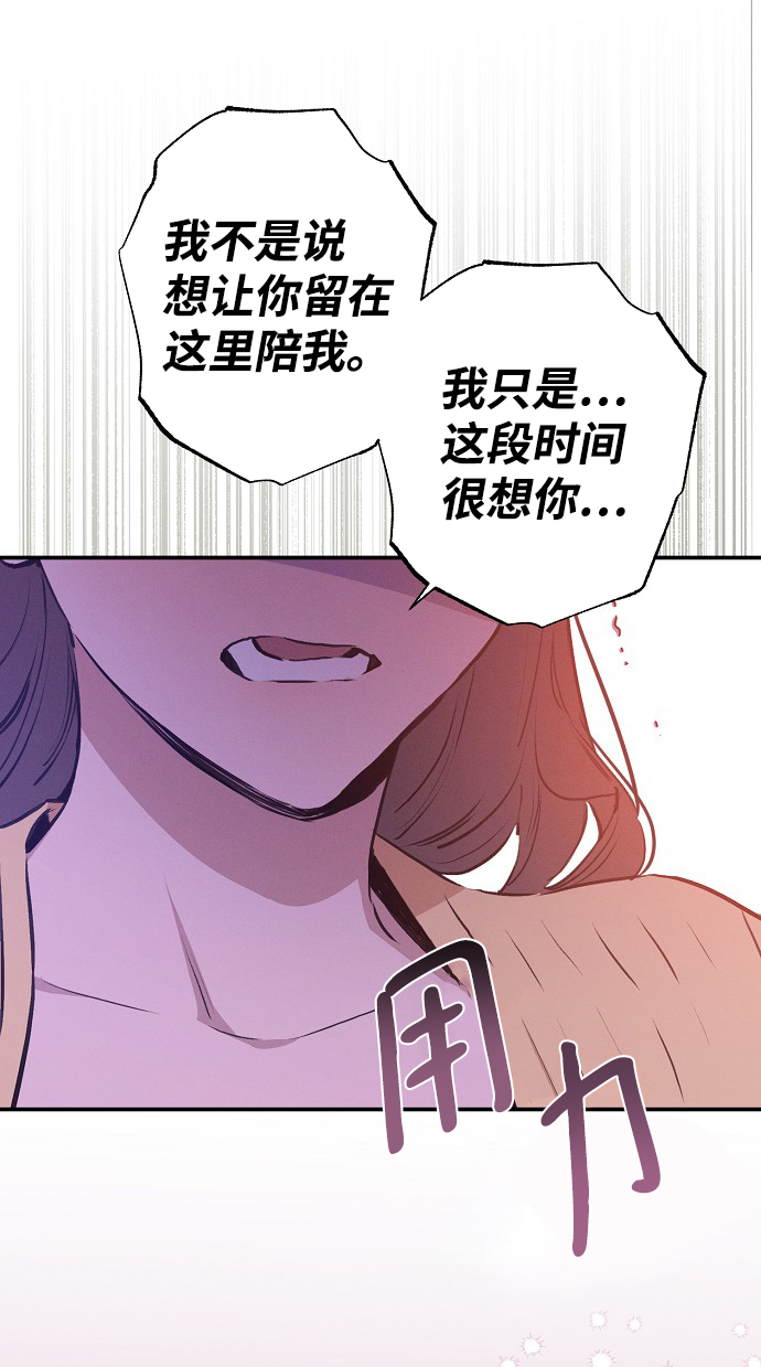 第54话27