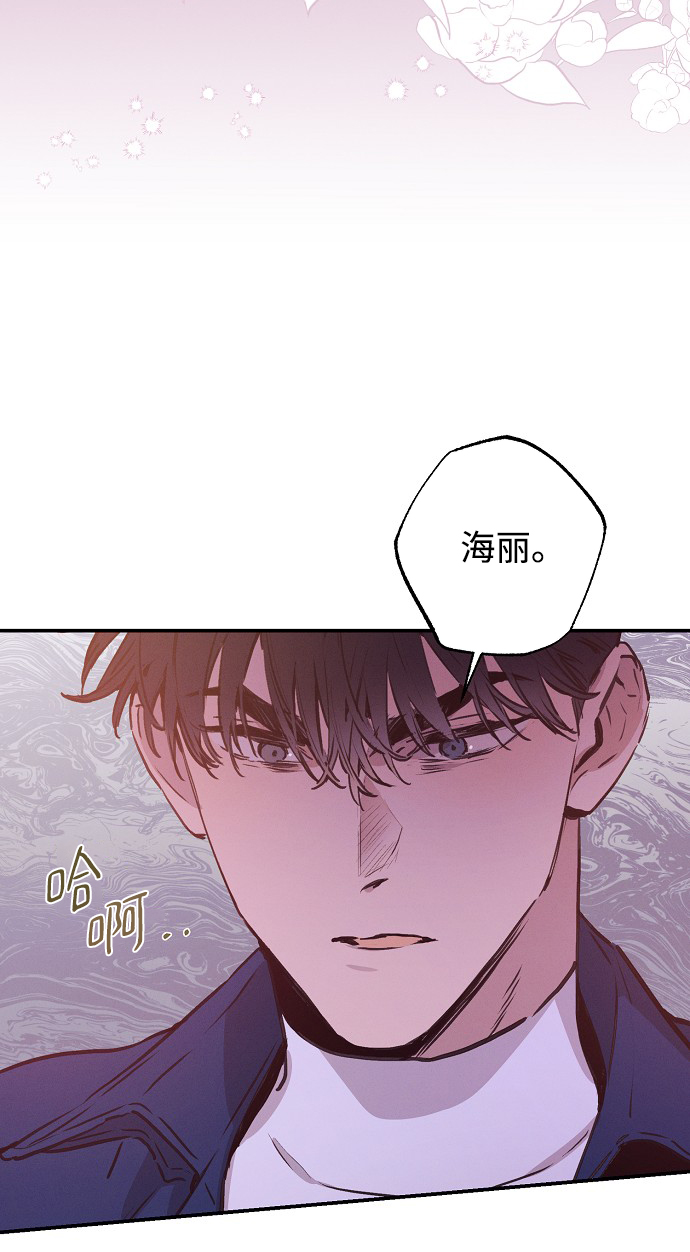 第54话29